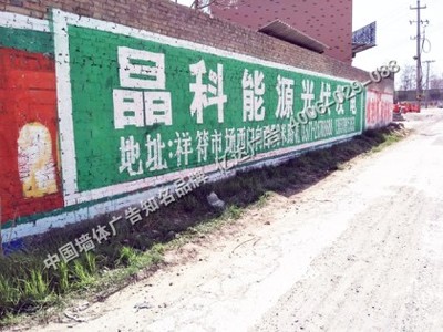 河南驻马店墙体广告公司十大知名墙体广告公司排名与行业特点