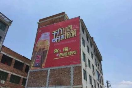 武汉与湖北墙体广告 城乡之间的视觉风景线