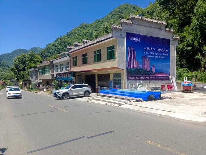 嘉兴坚果零食墙体刷广告墙体喷绘布广告在村里蔚然成风