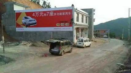 云南墙体喷绘广告哪家专业|茗柯广告|云南墙体喷绘广告